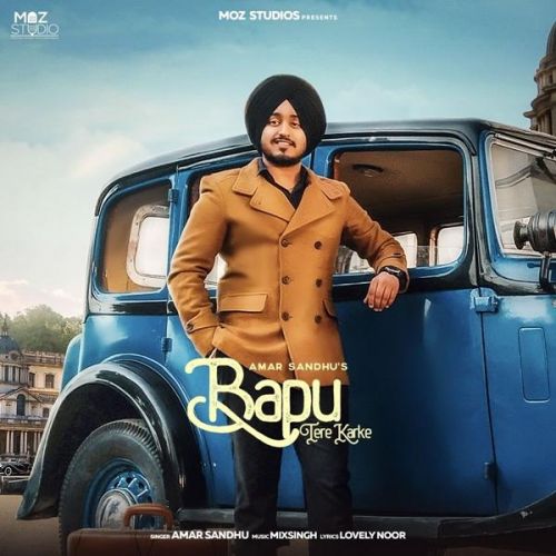 Download Bapu Amar Sandhu mp3 song, Bapu Amar Sandhu full album download