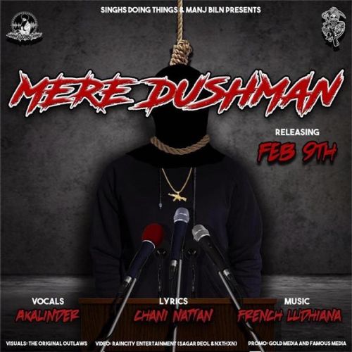 Download Mere Dushman Akal Inder mp3 song, Mere Dushman Akal Inder full album download