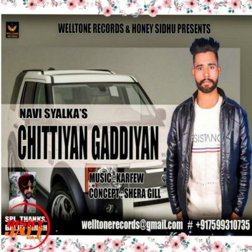 Download Gaddiyan Navi Syalka mp3 song, Gaddiyan Navi Syalka full album download