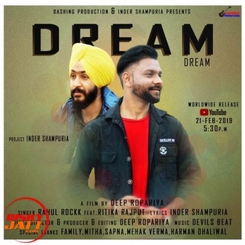 Download Dream Rahul Rock mp3 song, Dream Rahul Rock full album download