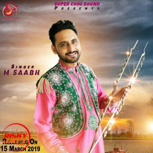 Download Changey Din (lok Tath) M Saabh mp3 song, Changey Din (lok Tath) M Saabh full album download