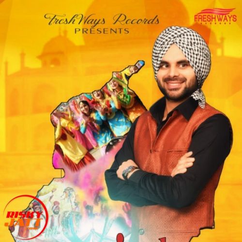 Download Punjab Jasdeep Wahla mp3 song, Punjab Jasdeep Wahla full album download