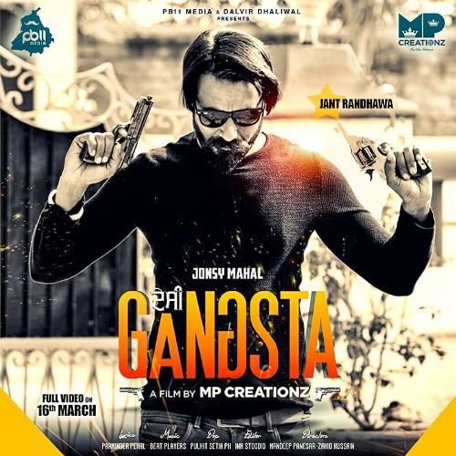 Download Desi Gangsta Jonsy Mahal mp3 song, Desi Gangsta Jonsy Mahal full album download