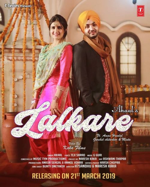 Download Lalkare Akaal mp3 song, Lalkare Akaal full album download