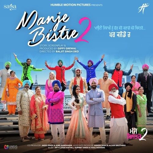 Manje Bistre 2 By Gippy Grewal, Mannat Noor and others... full album mp3 free download 