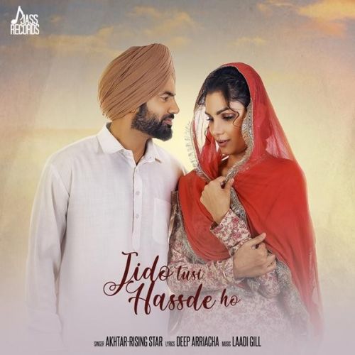 Download Jadon Tusi Hass De Ho (Yaara Ve) Shehnaz Akhtar mp3 song, Jadon Tusi Hass De Ho (Yaara Ve) Shehnaz Akhtar full album download