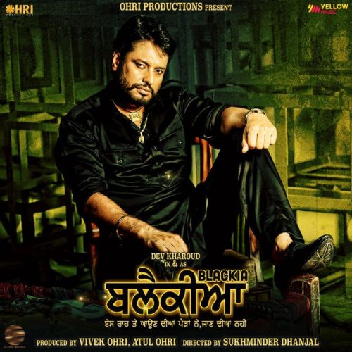 Blackia By Himmat Sandhu, Feroz Khan and others... full album mp3 free download 