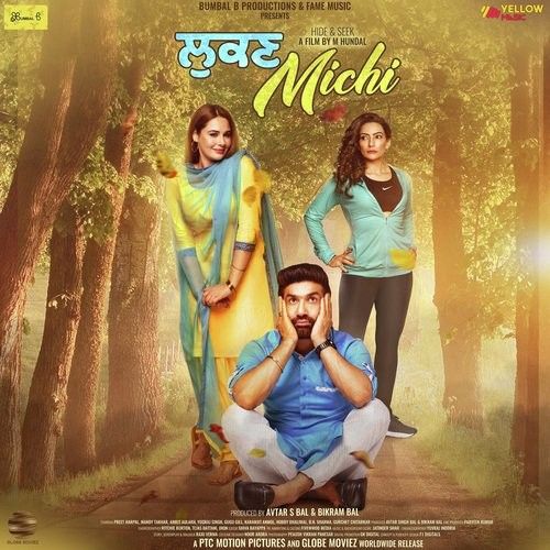 Lukan Michi By Kulwinder Billa, Sudesh Kumari and others... full album mp3 free download 