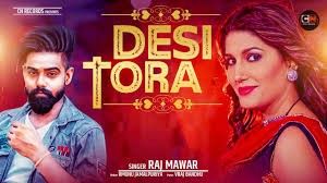 Download Desi Tora Raj Mawar mp3 song, Desi Tora Raj Mawar full album download