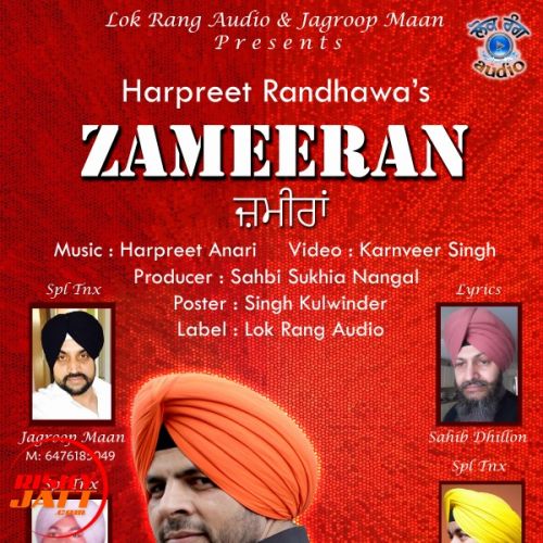 Download Zameeran Harpreet Randhawa mp3 song, Zameeran Harpreet Randhawa full album download