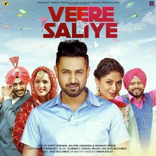 Download Veere Diye Saliye (Mindo Taseeldarni) Gurmeet Singh, Mannat Noor mp3 song, Veere Diye Saliye (Mindo Taseeldarni) Gurmeet Singh, Mannat Noor full album download