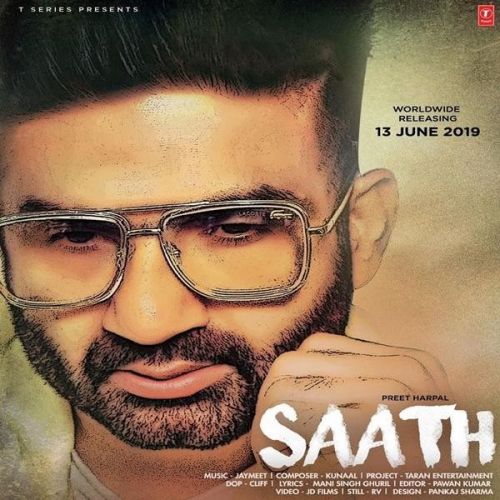 Download Saath Preet Harpal mp3 song, Saath Preet Harpal full album download