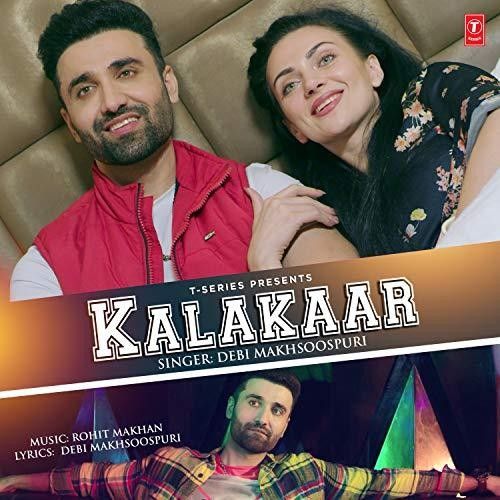 Download Kalakaar Debi Makhsoospuri mp3 song, Kalakaar Debi Makhsoospuri full album download