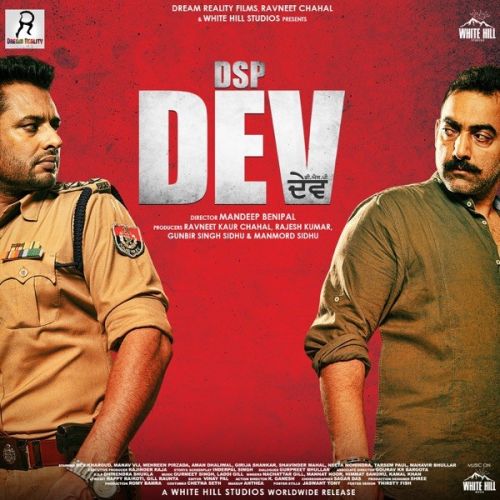 DSP Dev By Mannat Noor, Himmat Sandhu and others... full album mp3 free download 