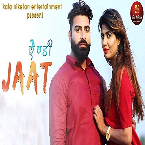 Download Andy Jaat UK Haryanvi mp3 song, Andy Jaat UK Haryanvi full album download