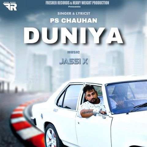 Download Duniya PS Chauhan mp3 song, Duniya PS Chauhan full album download