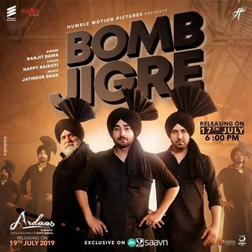 Download Bomb Jigre Ranjit Bawa mp3 song, Bomb Jigre Ranjit Bawa full album download