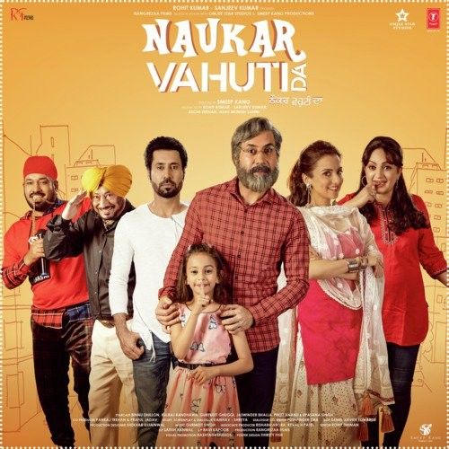 Download Dil Mangya Navraj Hans, Mannat Noor mp3 song, Naukar Vahuti Da Navraj Hans, Mannat Noor full album download