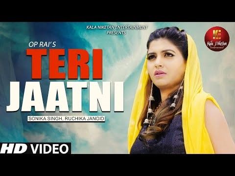 Download Teri Jaatni Ruchika Jangid mp3 song, Teri Jaatni Ruchika Jangid full album download