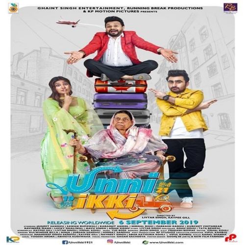 Download Unni Ikki Himmat Sandhu mp3 song, Unni Ikki Himmat Sandhu full album download