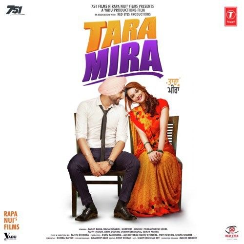 Tara Mira By Guru Randhawa, Ranjit Bawa and others... full album mp3 free download 