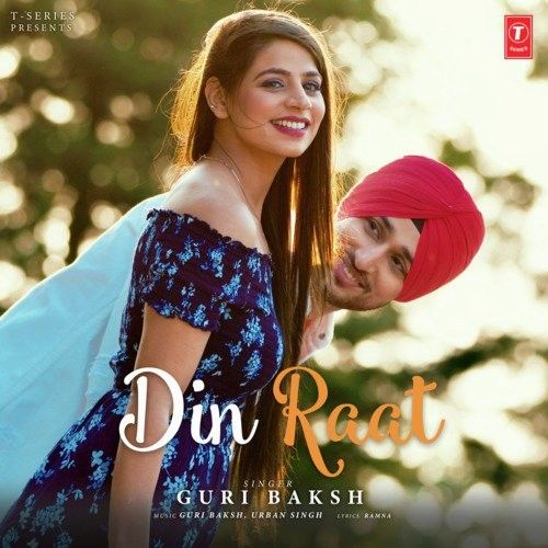 Download Din Raat Guri Baksh mp3 song, Din Raat Guri Baksh full album download