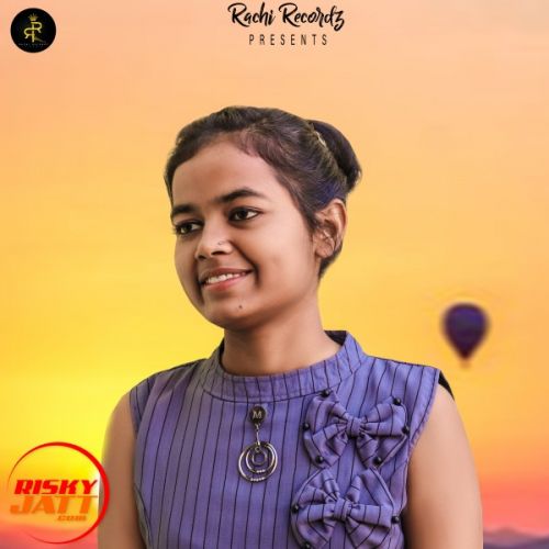 Download Sajna Manpreet Shehzadi mp3 song, Sajna Manpreet Shehzadi full album download