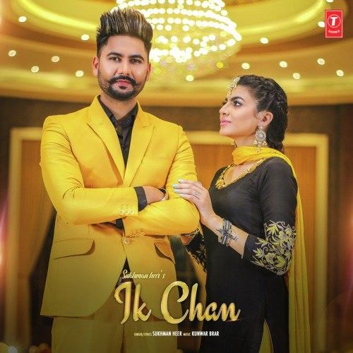 Download Ik Chan Sukhman Heer mp3 song, Ik Chan Sukhman Heer full album download