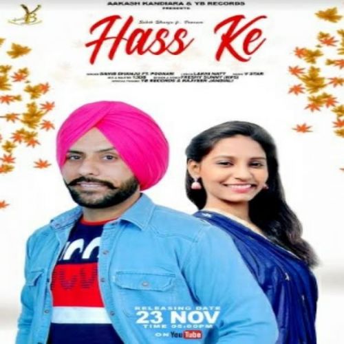 Download Hass Ke Sahib Dhanju, Poonam mp3 song, Hass Ke Sahib Dhanju, Poonam full album download