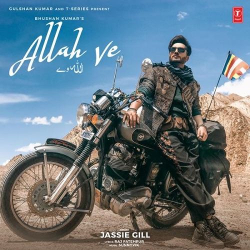 Download Allah Ve Jassie Gill mp3 song, Allah Ve Jassie Gill full album download