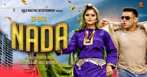 Download NADA Jyoti Jiya mp3 song, NADA Jyoti Jiya full album download