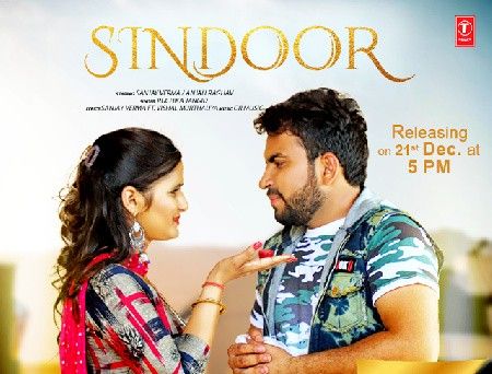 Download Sindoor Ruchika Jangid mp3 song, Sindoor Ruchika Jangid full album download