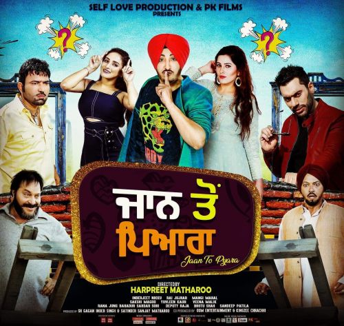 Download College Rai Jujhar mp3 song, Jaan Toh Pyara Rai Jujhar full album download