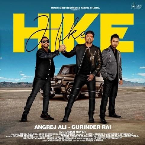 Download Hike Angrej Ali, Gurinder Rai mp3 song, Hike Angrej Ali, Gurinder Rai full album download