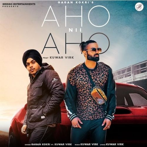 Download Aho Nii Aho Gagan Kokri mp3 song, Aho Nii Aho Gagan Kokri full album download