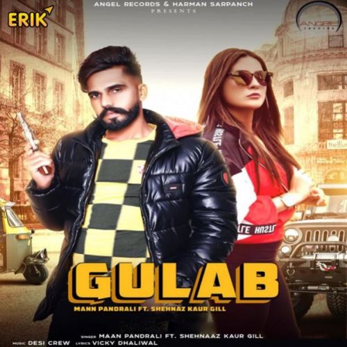 Download Gulab Maan Pandrali mp3 song, Gulab Maan Pandrali full album download