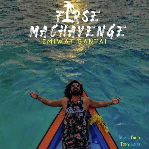 Download Firse Machayenge Emiway Bantai mp3 song, Firse Machayenge Emiway Bantai full album download