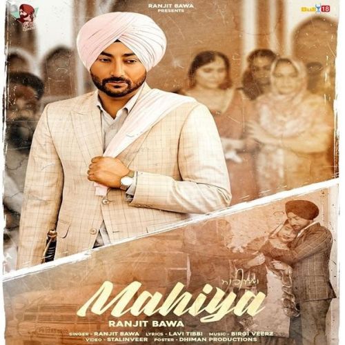 Download Mahiya Ranjit Bawa mp3 song, Mahiya Ranjit Bawa full album download