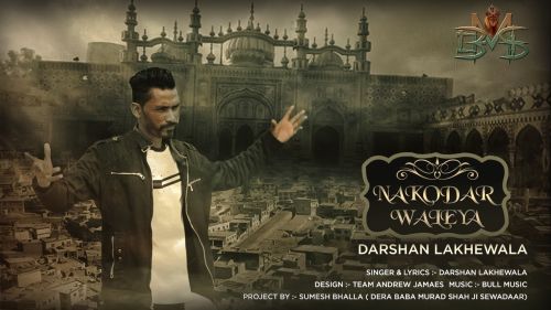 Download Nakodar Waleya Darshan Lakhewala mp3 song, Nakodar Waleya Darshan Lakhewala full album download