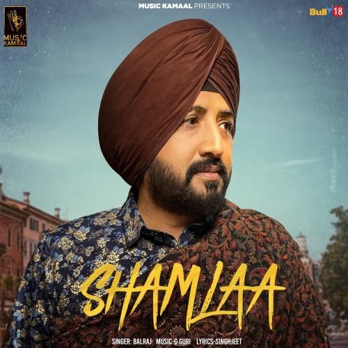 Download Shamlaa Balraj mp3 song, Shamlaa Balraj full album download