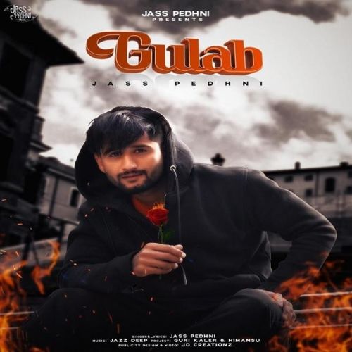 Download Gulab Jass Pedhni mp3 song, Gulab Jass Pedhni full album download