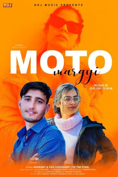 Download Moto Mar Gayi Ravikant, Fiza Choudhary mp3 song, Moto Mar Gayi Ravikant, Fiza Choudhary full album download