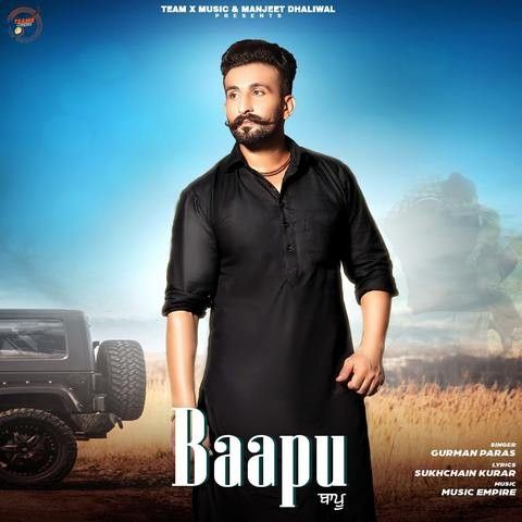 Download Baapu Gurman Paras mp3 song, Baapu Gurman Paras full album download