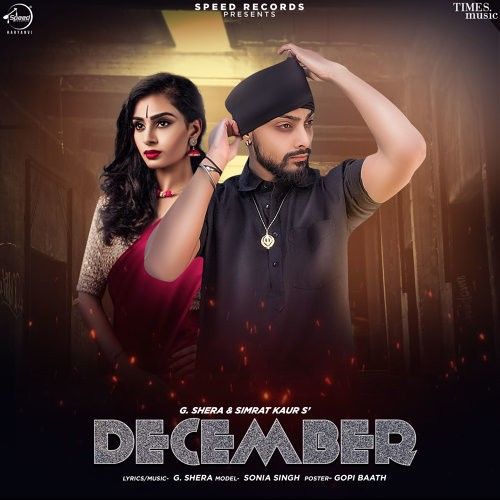 Download December G Shera, Simrat Kaur mp3 song, December G Shera, Simrat Kaur full album download