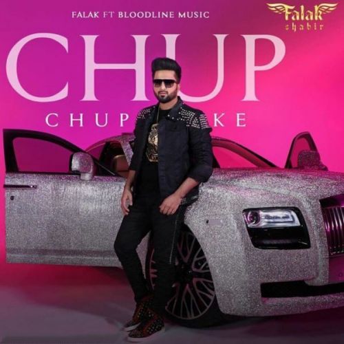 Download Chup Chup Ke Falak Shabir mp3 song, Chup Chup Ke Falak Shabir full album download