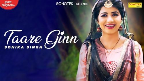 Download Taare Ginn Ruchika Jangid mp3 song, Taare Ginn Ruchika Jangid full album download