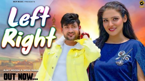 Download Kamar Teri Left Right Halle Sandeep Surila mp3 song, Kamar Teri Left Right Halle Sandeep Surila full album download