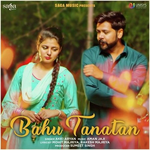 Download Bahu Tanatan Akki Aryan mp3 song, Bahu Tanatan Akki Aryan full album download