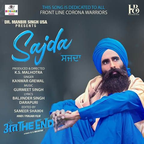 Download Sajda (Ant The End) Kanwar Grewal mp3 song, Sajda (Ant The End) Kanwar Grewal full album download