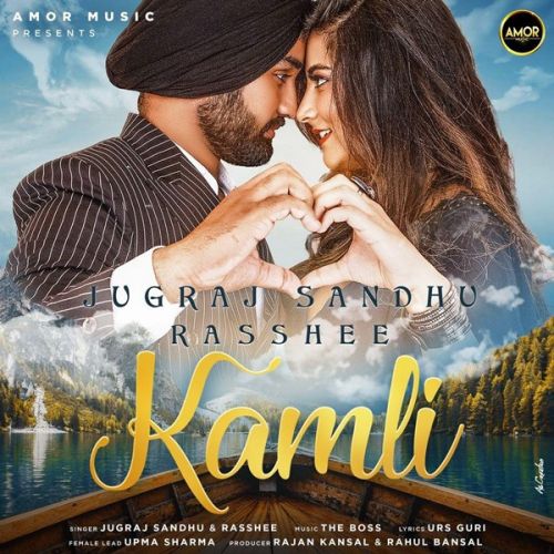 Download Kamli Jugraj Sandhu, Rasshee mp3 song, Kamli Jugraj Sandhu, Rasshee full album download